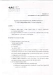 Jasełkowy zawrót głowy - regulamin.pdf